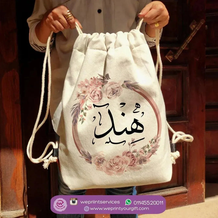 Drawstring Bag - Floral - WE PRINT