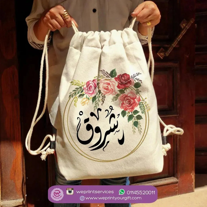 Drawstring Bag - Floral - WE PRINT