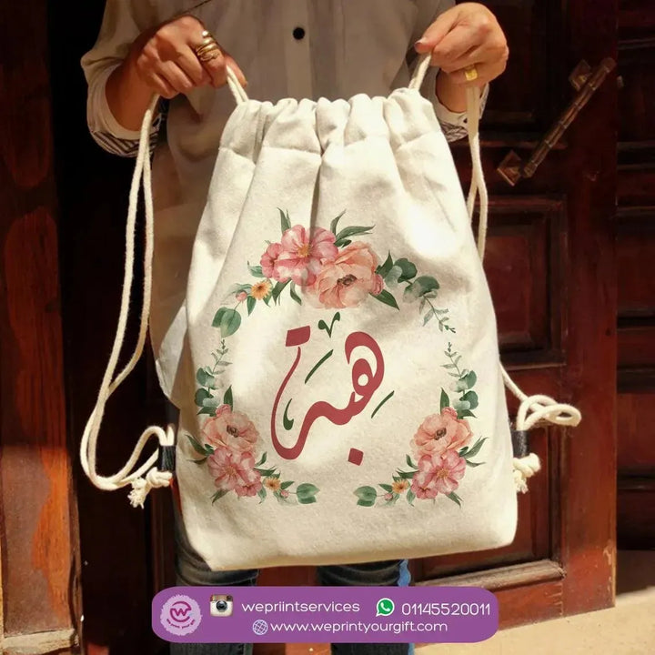 Drawstring Bag - Floral - WE PRINT