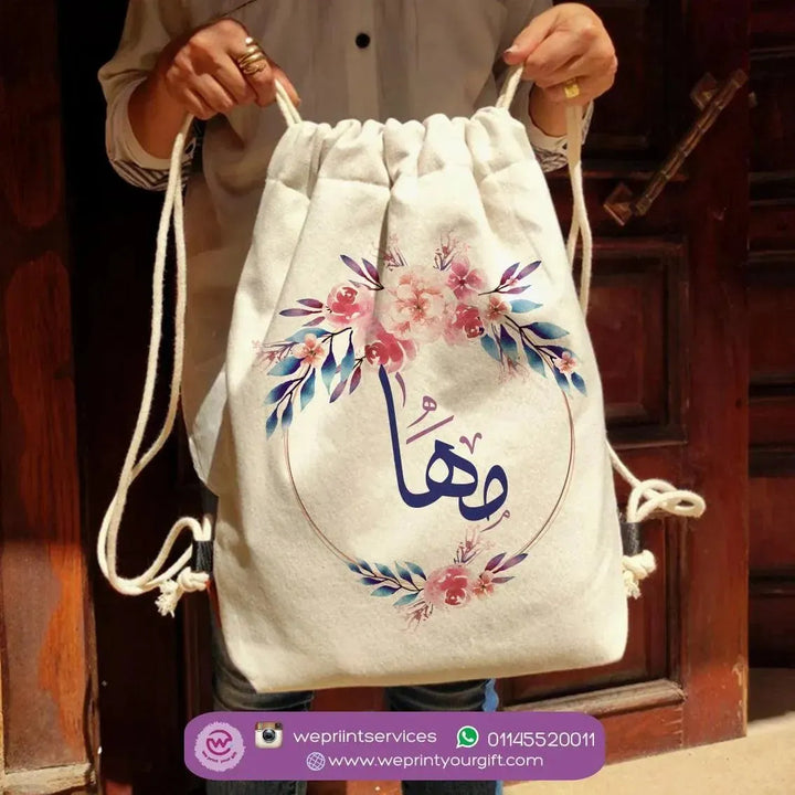 Drawstring Bag - Floral - WE PRINT