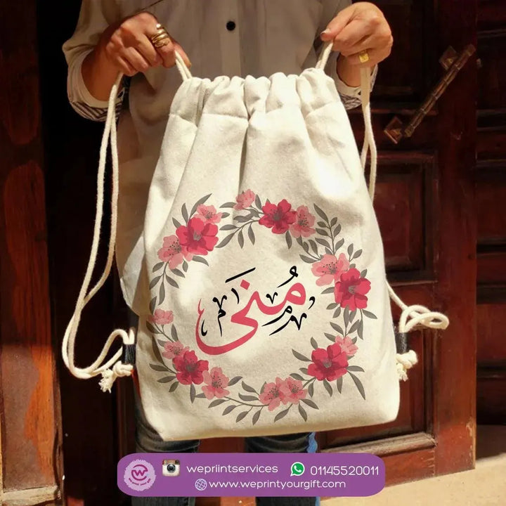 Drawstring Bag - Floral - WE PRINT