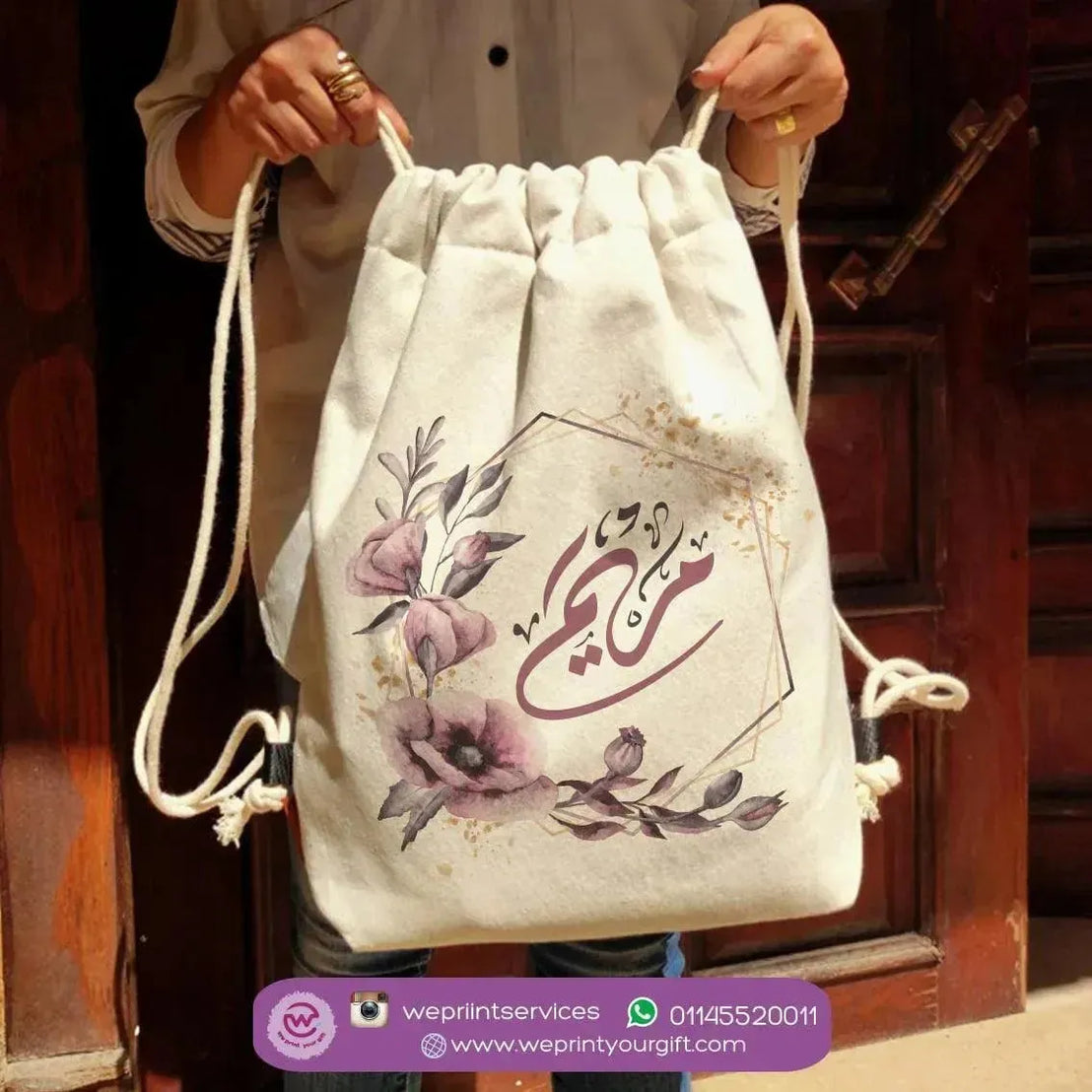 Drawstring Bag - Floral - WE PRINT