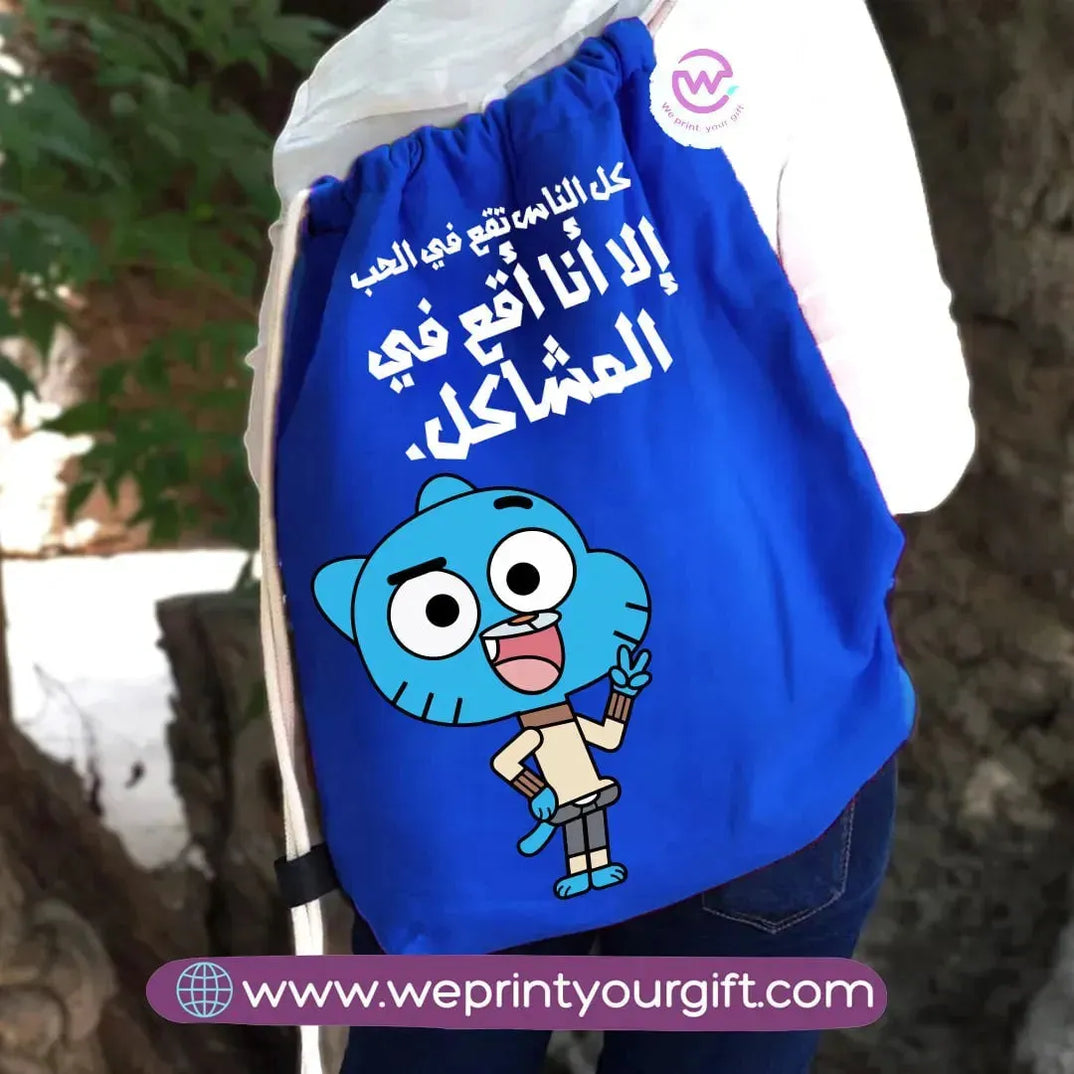 Drawstring Bag- Gumball - WE PRINT