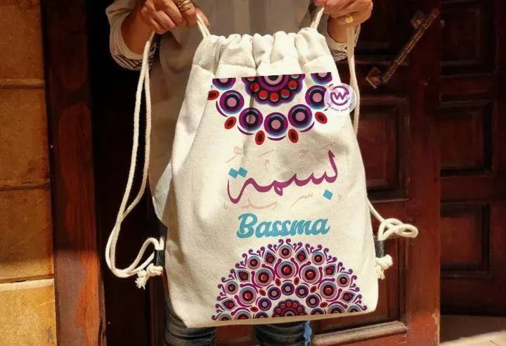 Drawstring Bag - Mandala - WE PRINT