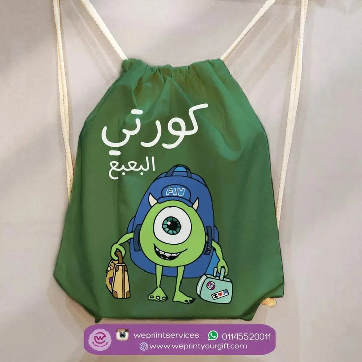 Drawstring Bag - Monsters, Inc. - WE PRINT