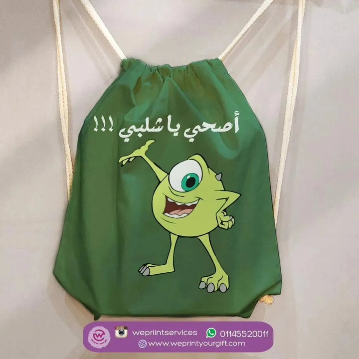 Drawstring Bag - Monsters, Inc. - WE PRINT