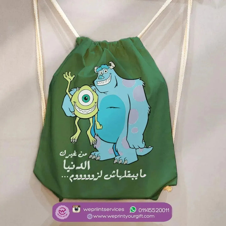 Drawstring Bag - Monsters, Inc. - WE PRINT