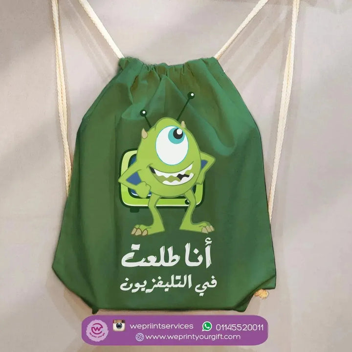 Drawstring Bag - Monsters, Inc. - WE PRINT