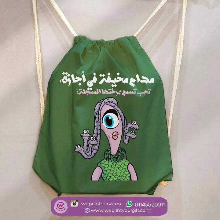 Drawstring Bag - Monsters, Inc. - WE PRINT