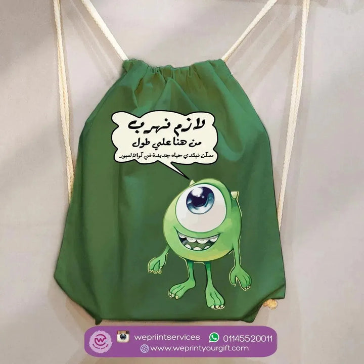 Drawstring Bag - Monsters, Inc. - WE PRINT