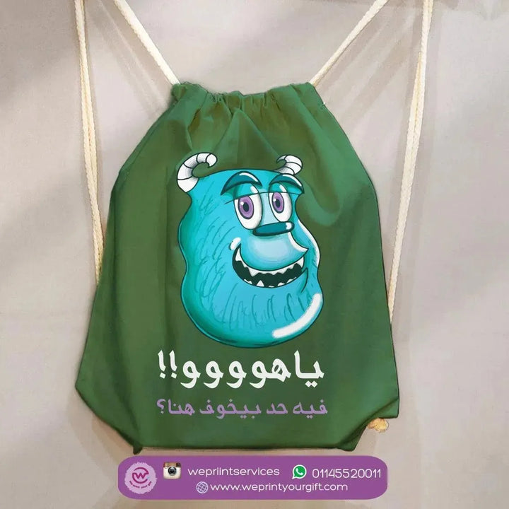 Drawstring Bag - Monsters, Inc. - WE PRINT