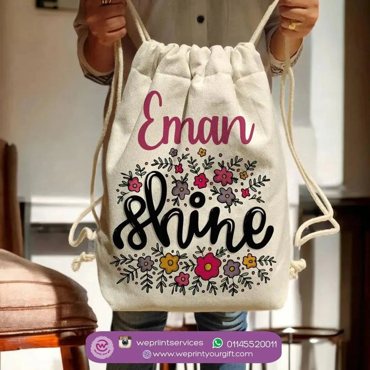 Drawstring Bag - Motivation - WE PRINT