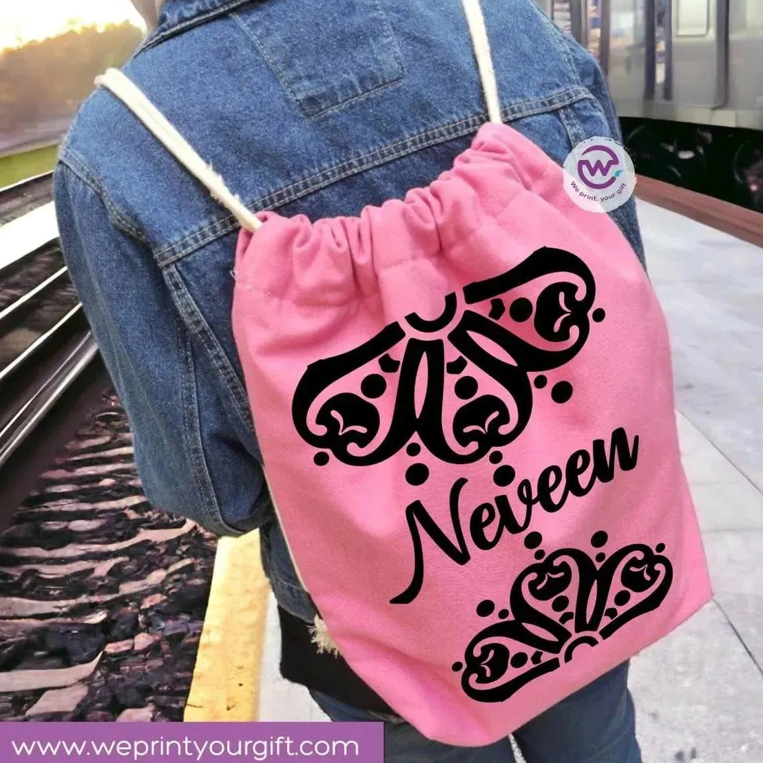 Drawstring Bag - Names-B - WE PRINT