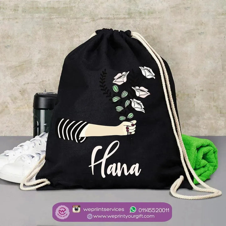 Drawstring Bag - Names - WE PRINT