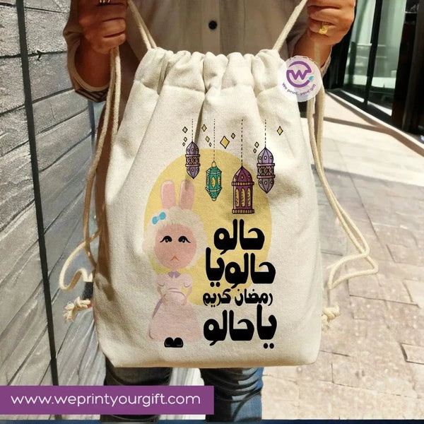 Drawstring Bag - Ramadan-A - WE PRINT