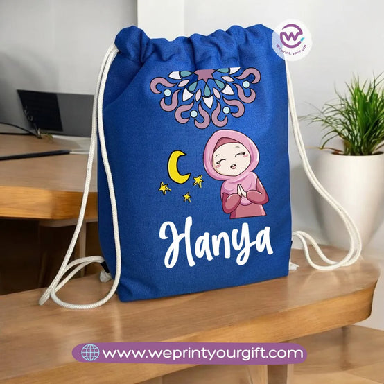 Drawstring Bag- Ramadan designs - WE PRINT