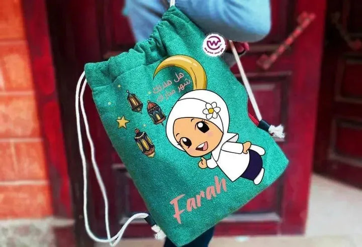 Drawstring Bag - Ramadan - WE PRINT