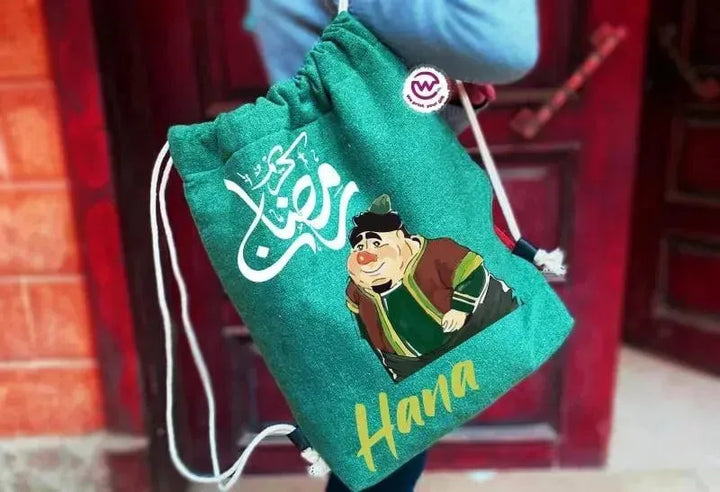 Drawstring Bag - Ramadan - WE PRINT