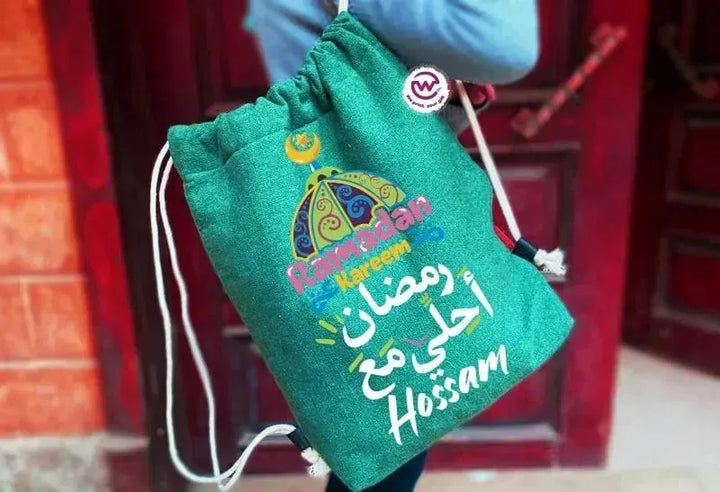 Drawstring Bag - Ramadan - WE PRINT