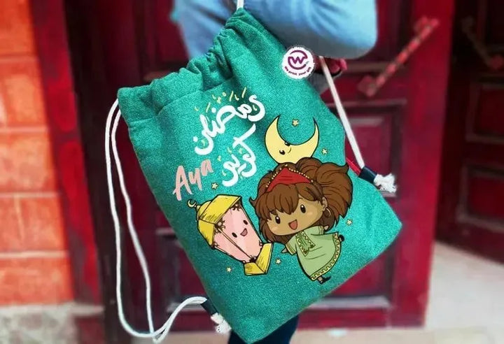 Drawstring Bag - Ramadan - WE PRINT