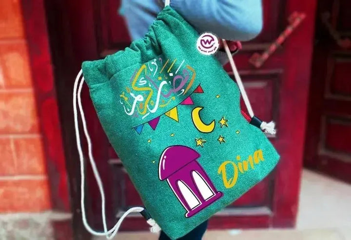 Drawstring Bag - Ramadan - WE PRINT