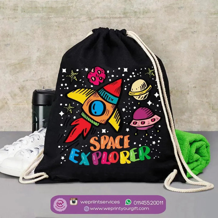 Drawstring Bag - Space - WE PRINT