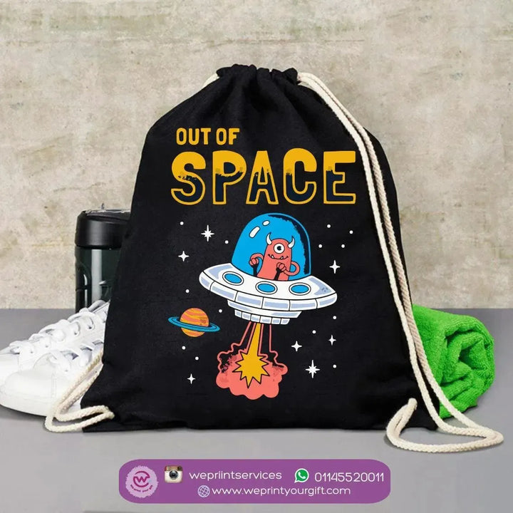 Drawstring Bag - Space - WE PRINT