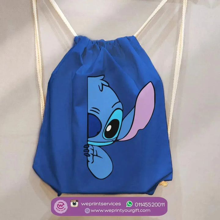 Drawstring Bag - Stitch-B - WE PRINT