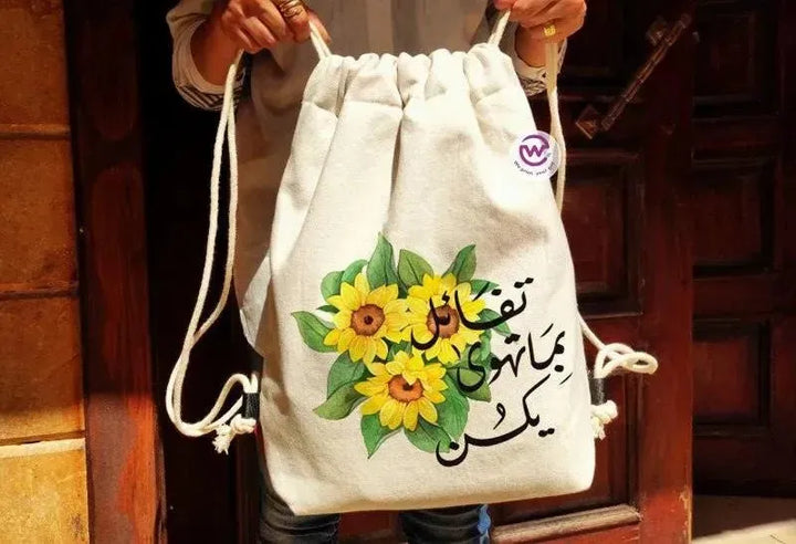 Drawstring Bag - Sun Flower - WE PRINT