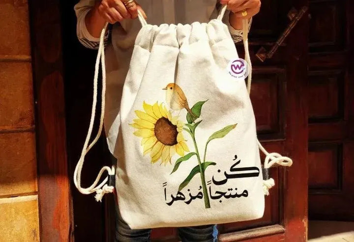 Drawstring Bag - Sun Flower - WE PRINT