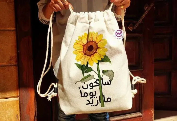 Drawstring Bag - Sun Flower - WE PRINT