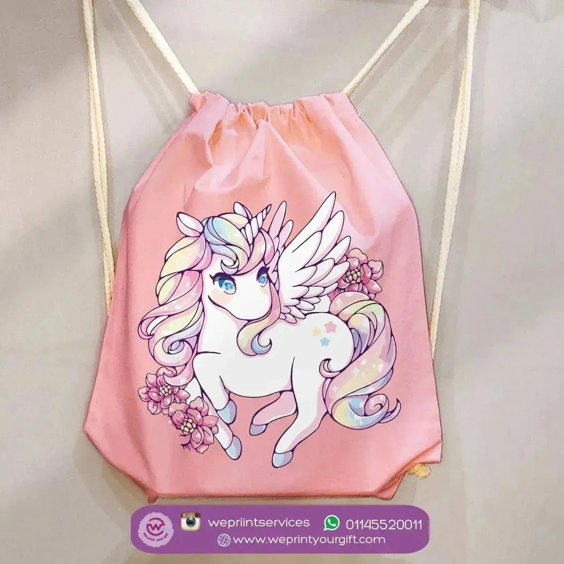 Drawstring Bag - Unicorn - WE PRINT