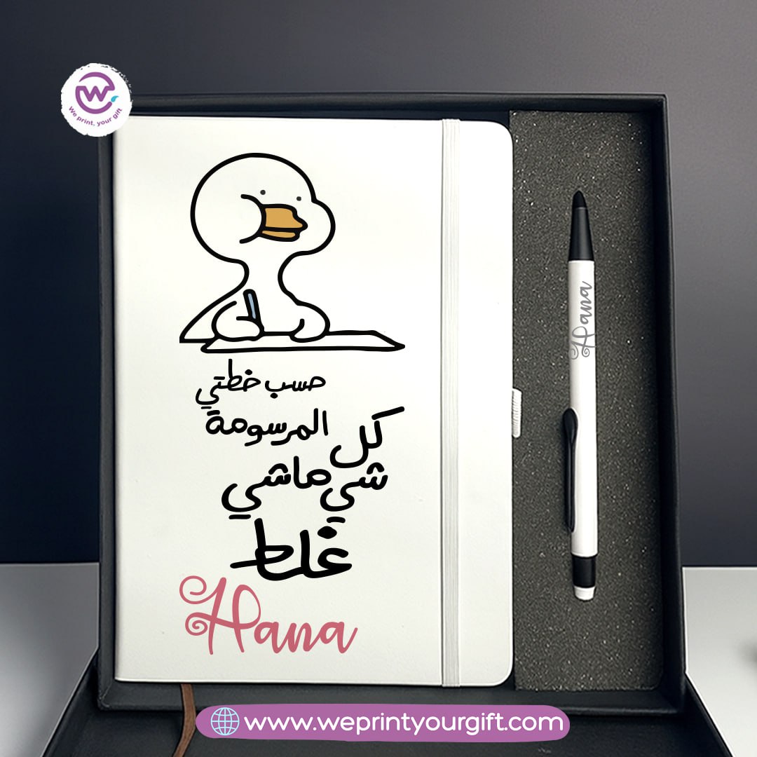 Funny Comic-Themed Personalized Gift Box – Custom Notebook & Engraved Pen