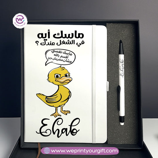 Funny Comic-Themed Personalized Gift Box – Custom Notebook & Engraved Pen