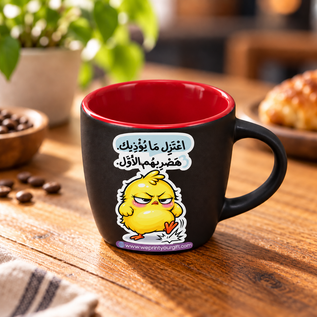 Matte Black Espresso Cup – "Ashatar Katkoot" Designs