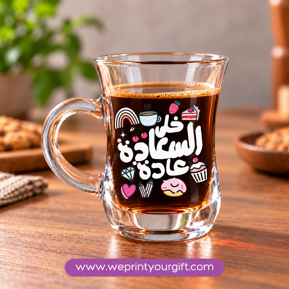Encouraging Glass Coffee Cups – Success, Ambition & Empowering Messages