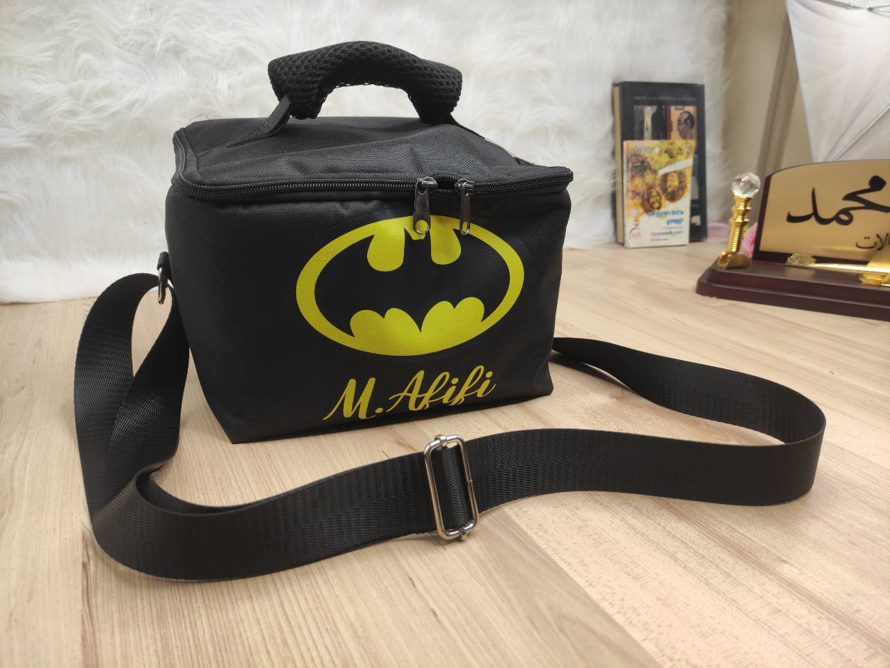 Lunch Bag - Buy 2 Get 1 Free