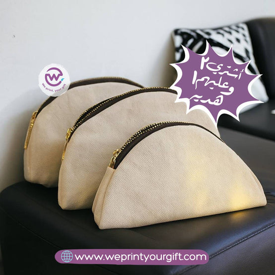 مجموعة حقائب المكياج - اشترِ 2 واحصل على 1 مجانًا