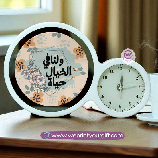 Round Magic Mirror with Clock – Arabic Encouraging Phrases Edition