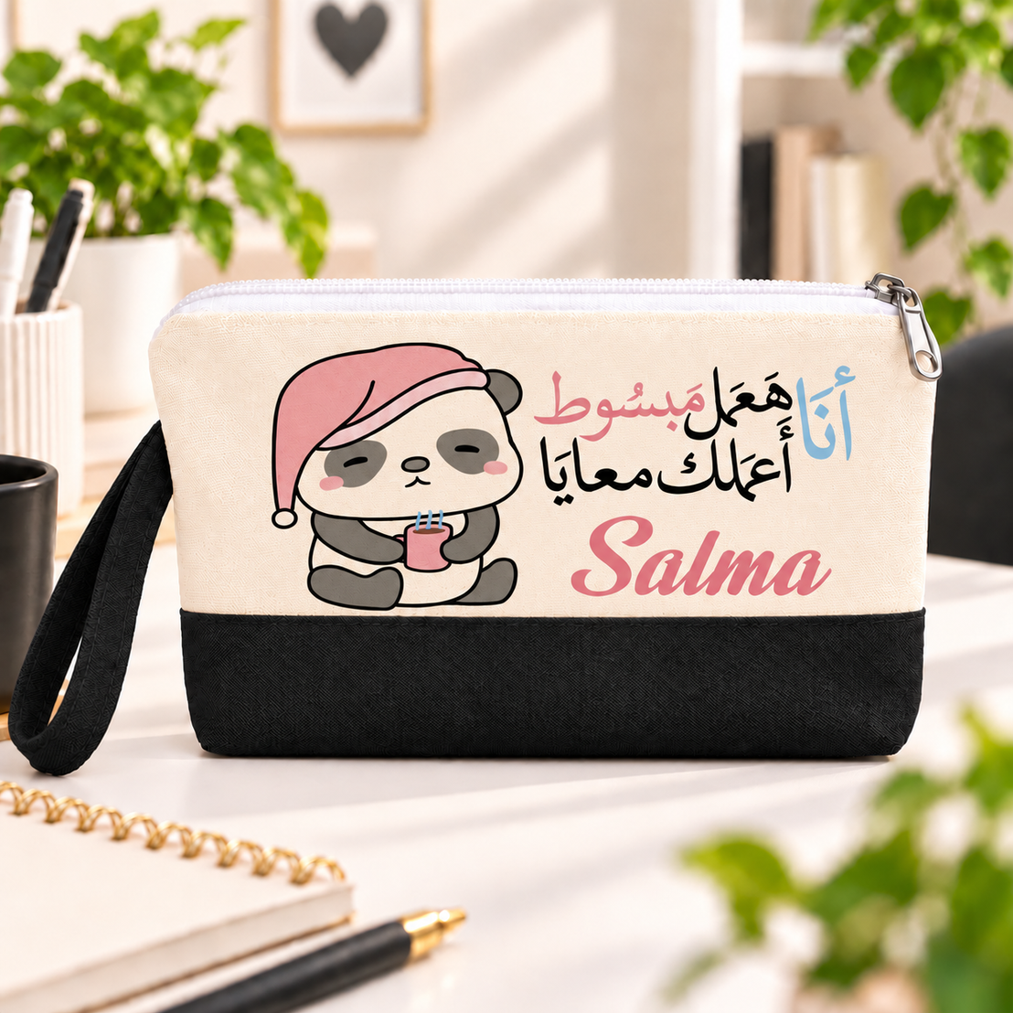 مقلمة أقلام وحقيبة مكياج قماشية بتصميم باندا لطيف ولونين | مع مقبض جانبي