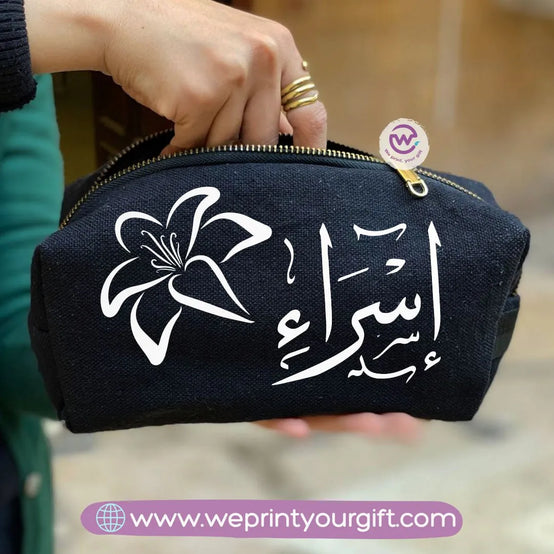 Fabric Boxy Pouch Makeup-Arabic Names - WE PRINT