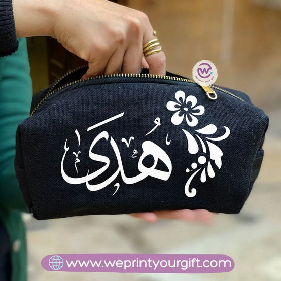 Fabric Boxy Pouch Makeup-Arabic Names - WE PRINT