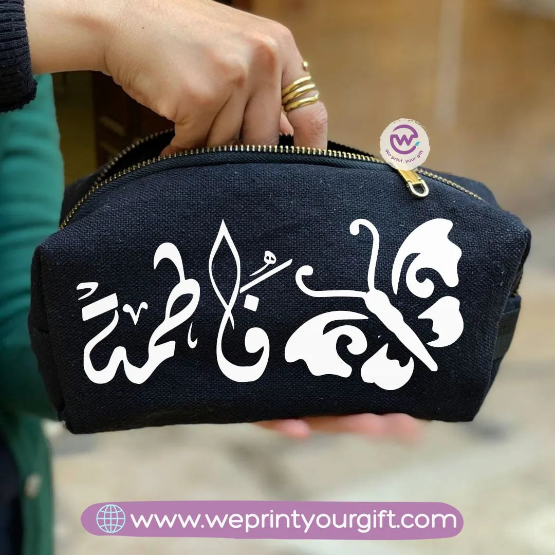 Fabric Boxy Pouch Makeup-Arabic Names - WE PRINT