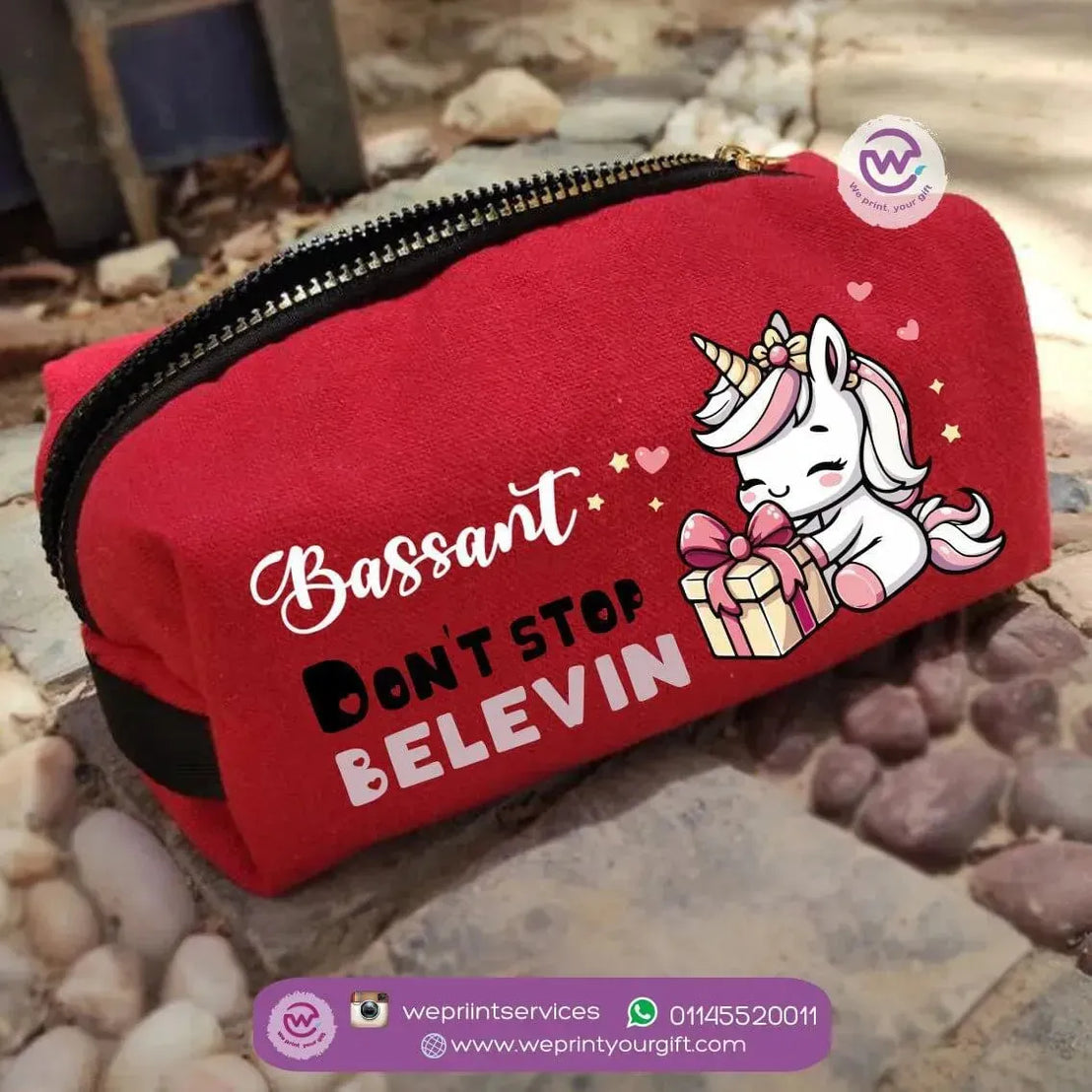 Fabric Boxy Pouch Makeup-Christmas - WE PRINT