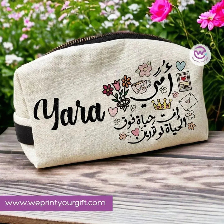 Fabric Boxy Pouch Makeup - Mother's Day -A - WE PRINT