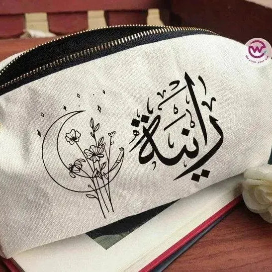 Fabric Boxy Pouch Makeup - Names - WE PRINT