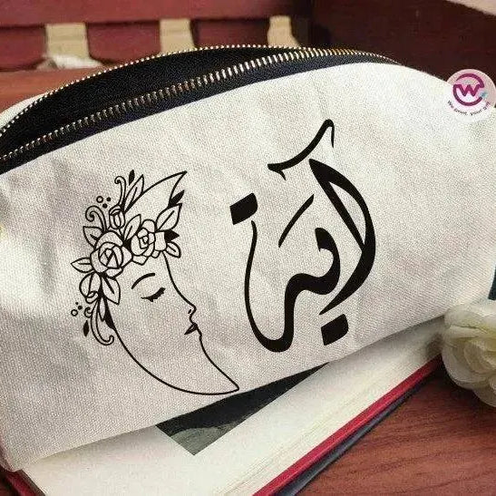 Fabric Boxy Pouch Makeup - Names - WE PRINT