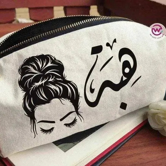 Fabric Boxy Pouch Makeup - Names - WE PRINT