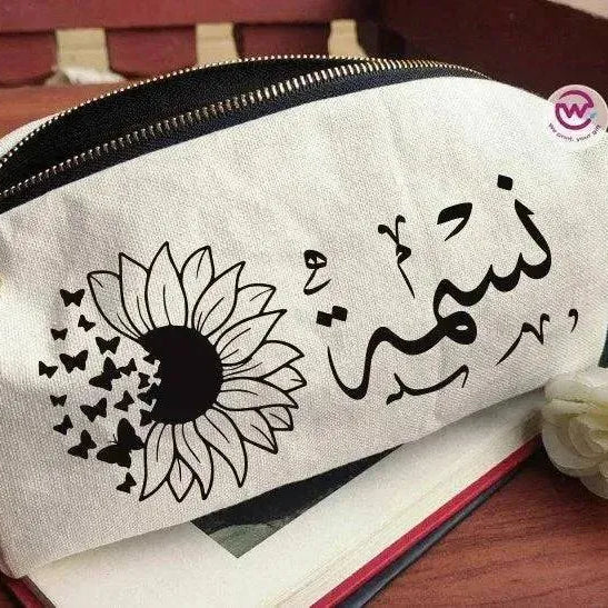 Fabric Boxy Pouch Makeup - Names - WE PRINT