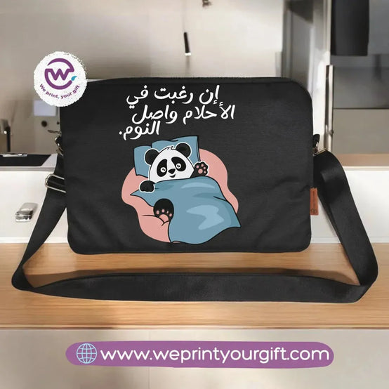 Fabric Laptop Sleeve- Panda - WE PRINT